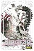 AIR GEAR #32