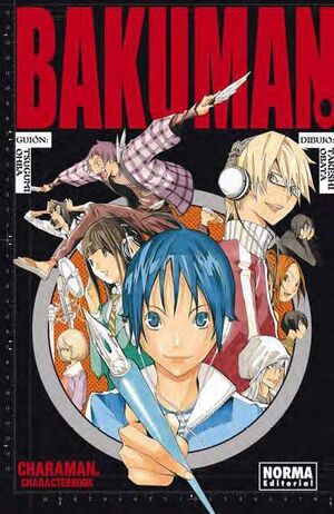 BAKUMAN. CHARAMAN