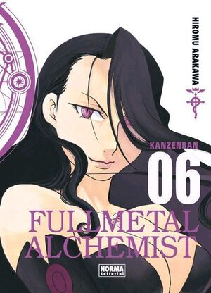 FULLMETAL ALCHEMIST KANZENBAN #06