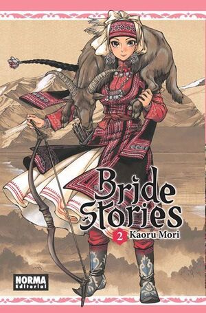 BRIDE STORIES #02