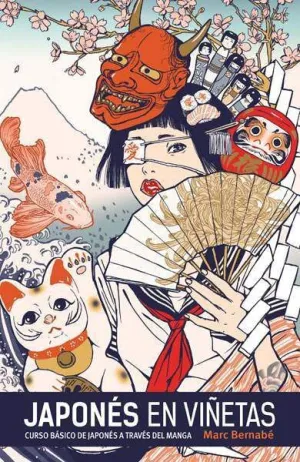 JAPONES EN VIÑETAS INTEGRAL #01