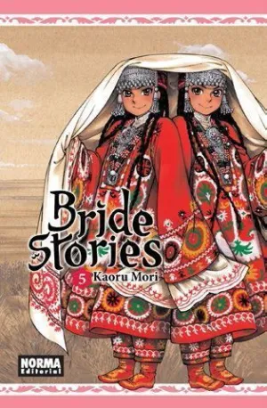 BRIDE STORIES #05