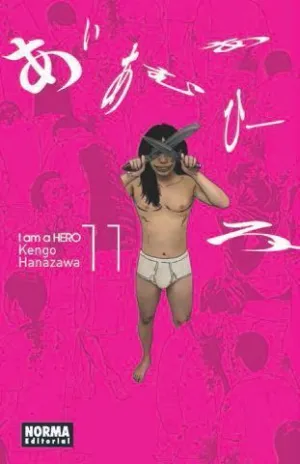 I AM A HERO #11