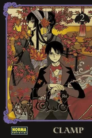 XXXHOLIC REI #02