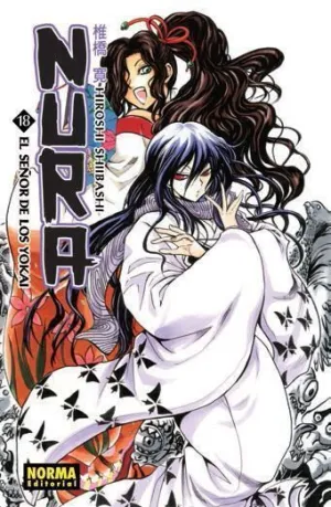 NURA EL SEÑOR DE LOS YOKAI #18
