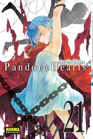 PANDORA HEARTS #21