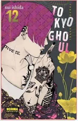 TOKYO GHOUL #12