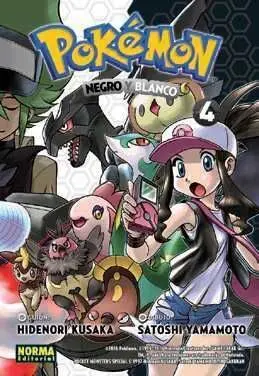 POKÉMON #29. NEGRO Y BLANCO 4