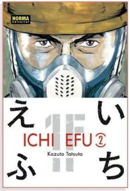 ICHI EFU #02