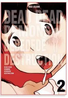 DEAD DEAD DEMONS DEDEDEDE DESTRUCTION #02