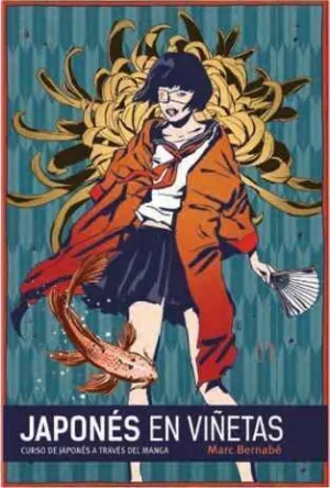 JAPONES EN VIÑETAS INTEGRAL. EDICION 15 ANIVERSARIO