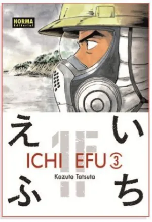 ICHI EFU #03