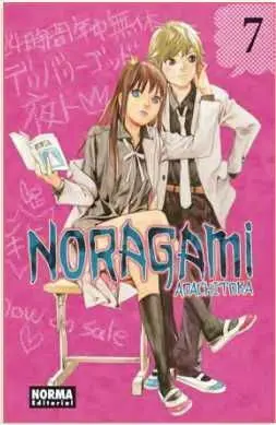 NORAGAMI #07