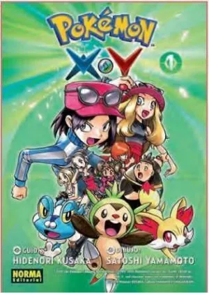 POKÉMON X·Y #01