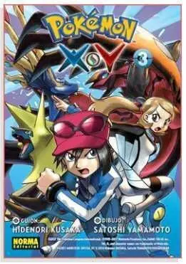 POKÉMON X·Y #03