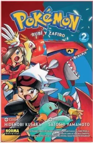 POKÉMON #10: RUBI Y ZAFIRO 2