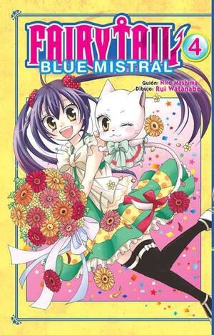 FAIRY TAIL BLUE MISTRAL #04