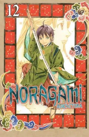 NORAGAMI #12
