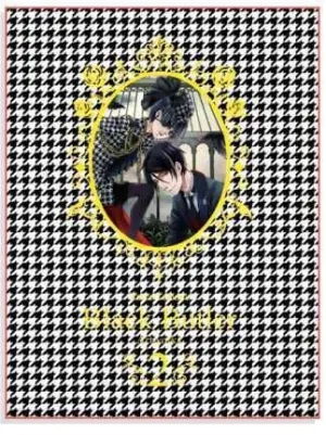 BLACK BUTLER ARTBOOK #02