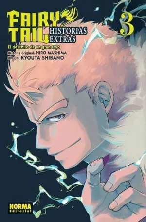 FAIRY TAIL: HISTORIAS EXTRAS #03