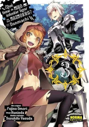 DANMACHI #03
