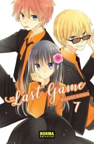 LAST GAME #07