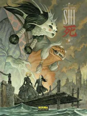 SHI #03. REVENGE!
