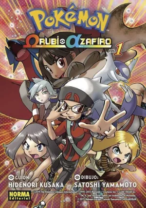 POKÉMON: OMEGA RUBI Y ALFA ZAFIRO #01