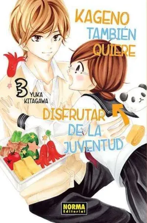 KAGENO TAMBIEN QUIERE DISFRUTAR DE LA JUVENTUD #03