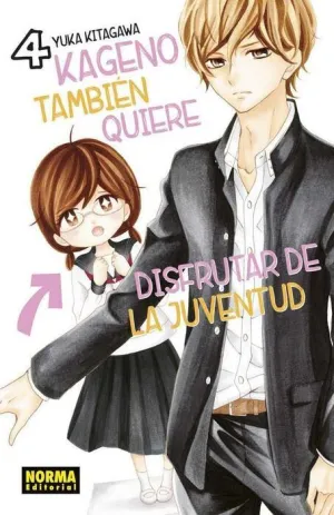 KAGENO TAMBIEN QUIERE DISFRUTAR DE LA JUVENTUD #04