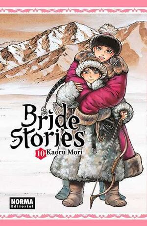 BRIDE STORIES #10