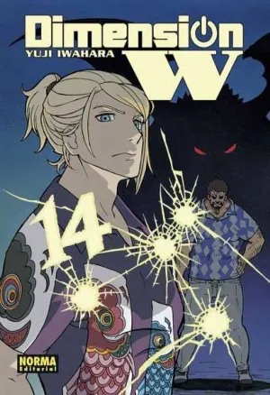 DIMENSION W #14