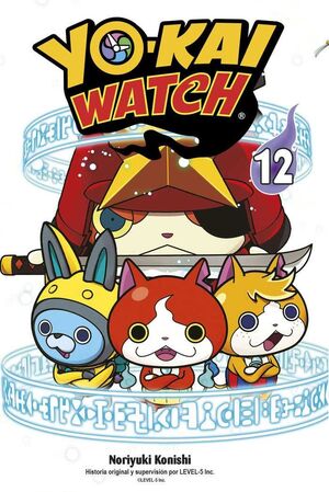 YO-KAI WATCH #12