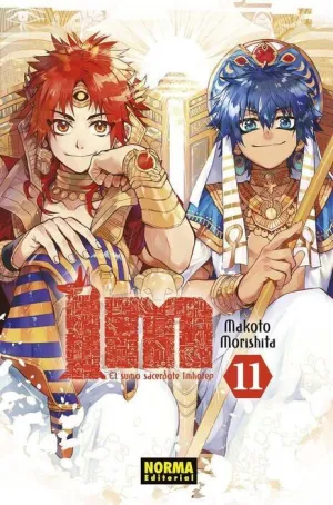 IM EL SUMO SACERDOTE IMHOTEP #11