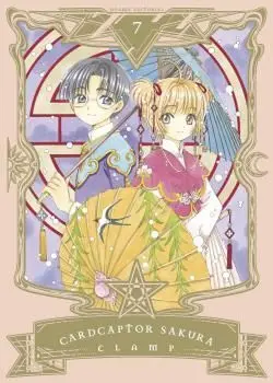 CARDCAPTOR SAKURA #07