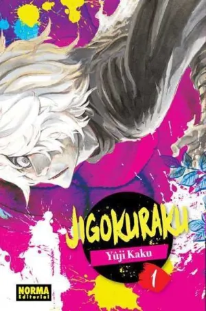 JIGOKURAKU #01 (PVP PROMOCIONAL LANZAMIENTO)