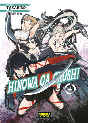 HINOWA GA CRUSH! #04