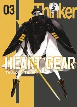 HEART GEAR #03