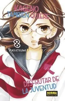 KAGENO TAMBIEN QUIERE DISFRUTAR DE LA JUVENTUD #08