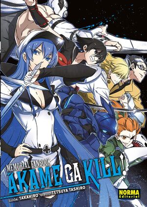 AKAME GA KILL! MEMORIAL FANBOOK