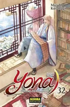 YONA PRINCESA DEL AMANECER #32