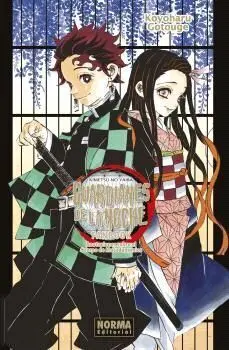 GUARDIANES DE LA NOCHE FANBOOK #01