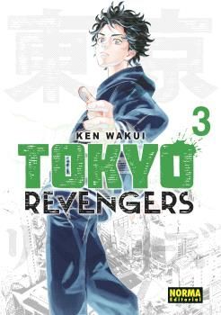 TOKYO REVENGERS #03
