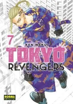 TOKYO REVENGERS #07