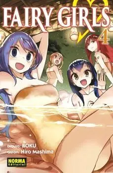 FAIRY GIRLS #04