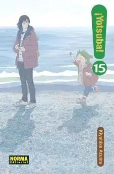 ¡YOTSUBA! #15