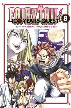 FAIRY TAIL: 100 YEARS QUEST #08