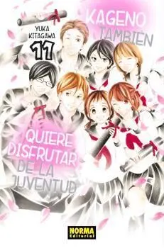 KAGENO TAMBIEN QUIERE DISFRUTAR DE LA JUVENTUD #11
