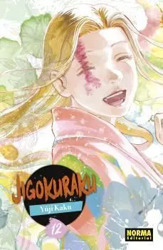 JIGOKURAKU #12