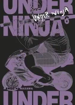 UNDER NINJA #06